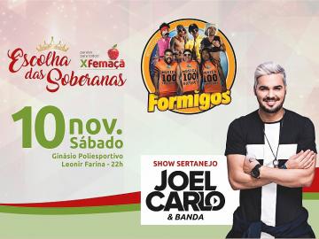 Mobile_001_escolha_show